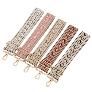 Bandoulières de sac jacquard réglables avec motifs losanges et boucles dorées, lot de 5