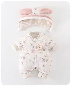 Detail of baby quilted white duck down romper with 3D bunny and LOVE YOU BUNNY print