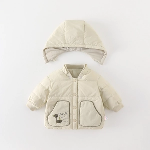 Kids lightweight hooded puffer jacket in cream white with cute cartoon duck print design