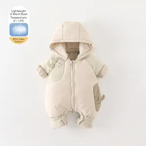 Infant Winter White Duck Down Romper Thickened Cartoon Hooded Jumpsuit For Baby Boys Beige Color Block Warm Outdoor Outfits