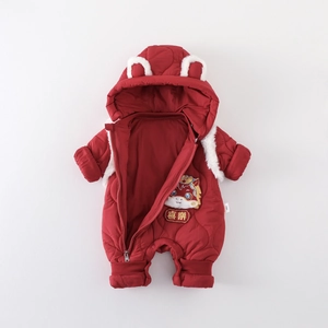 Thick red winter baby romper with festive lion embroidery and white faux fur trim