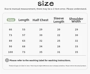 Detailed size chart for baby boys thick winter romper showing measurements in centimeters