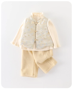 Detail of traditional Chinese floral vest with mandarin knot and ruffle collar sweater