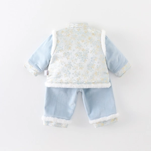 Completo invernale neonato con gilet floreale e bordo in finta pelliccia bianca