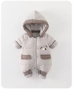 Close-up of baby winter romper with cartoon dog embroidery and dual zipper closure