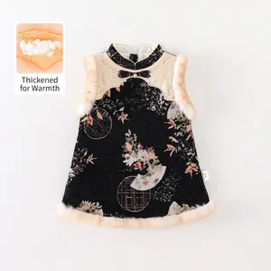 Abito Cheongsam Imbottito Invernale da Neonata in Stile Cinese Con Bordo in Pelliccia Sintetica Ricamo Etnico Retro Vestito