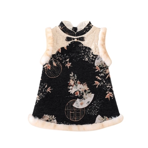 Abito invernale qipao per bambine in tessuto jacquard nero con collo in ecopelliccia