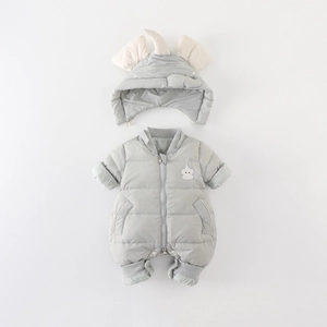 Baby boy winter hooded down romper in light grey with unicorn embroidery and cartoon hat