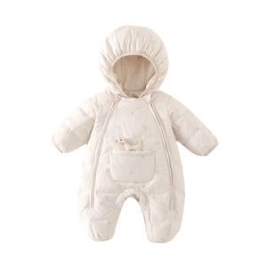 Winter Baby Schneeanzug in Off-White mit süßer Hundepuppe und Doppelreißverschluss