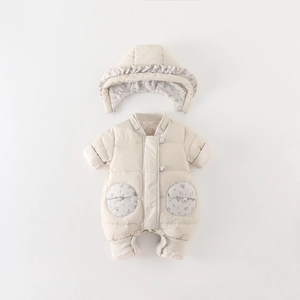 Beige quilted baby snowsuit with floral lining hood and elastic windproof cuffs