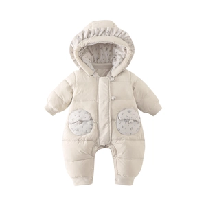 Winter infant jumpsuit in off-white duck down featuring floral trim hood and quilted design