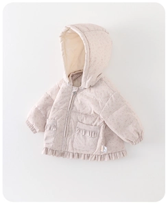 Detail of floral quilted baby down jacket with ruffled hem and smooth zipper closure