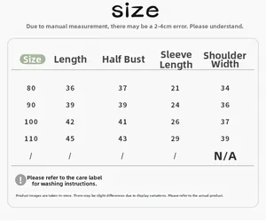 Size chart for winter down jacket showing length and sleeve measurements for ages 80-110