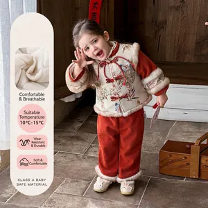 Baby Girl Chinese Style Winter Padded Outfit Embroidered Floral Tang Suit Faux Fur Trim Warm Festive Toddler Clothing