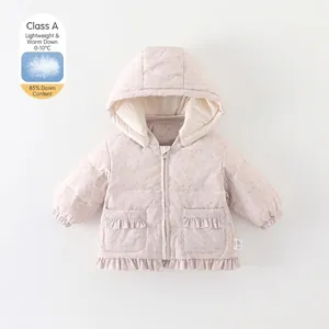 Baby Girls Floral Down Jacket Hooded Winter Warm Thickened Mid-length White Duck Down Coat With Ruffles For Infant Toddler