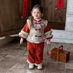 Traditional Chinese New Year outfit for baby girls with embroidered vest and corduroy pants