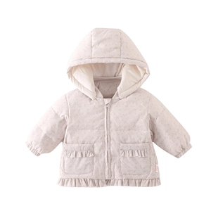 Infant winter down jacket with light pink floral pattern and cozy hood design