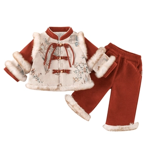 Chinese Tang suit for baby girls with floral embroidery and warm faux fur trim set