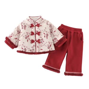 Traditional Chinese style padded winter two-piece set for baby girls with floral jacket