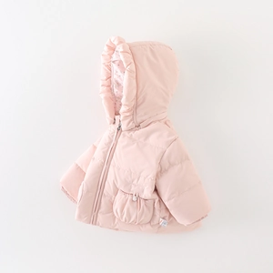 Pink hooded down jacket for baby girls with floral lining and ruffled details