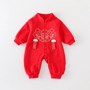 Barboteuse pour Bébé de Style Chinois Rouge à Manches Longues Body Festif du Nouvel An pour Nouveau-né Cadeau d'Anniversaire