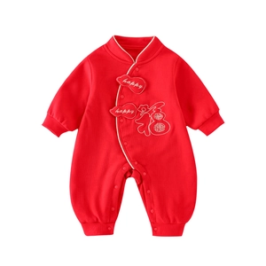 Red festive newborn romper with Fu embroidery and Happy cloud patch for New Year