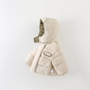 Winter hooded baby down jacket in cream with green lining and cute bear ear design