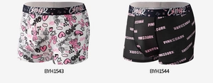 Detail view of men's ice silk boxer briefs featuring graffiti and street style typography prints