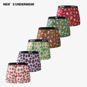 Pack of 6 men's ice silk boxer briefs with colorful fruit and snack prints