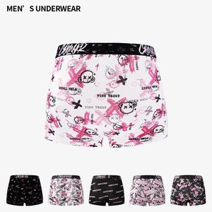 Men's ice silk boxer shorts with graffiti print and breathable mid-waist design