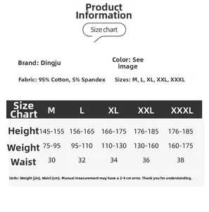 Detailed size chart for cotton boxer shorts showing M to XXXL height and weight guide