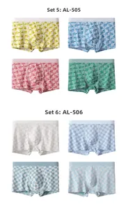 Flat lay of boys cotton boxer briefs in geometric and checkerboard patterns Set 5 and 6