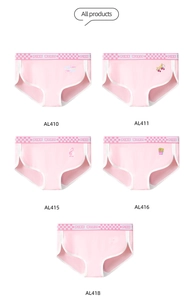 Detail view of five pink cotton panties featuring unique cartoon prints and lettered waistbands