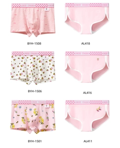 Collage of breathable cotton underwear for youth with various prints and Pink World waistbands