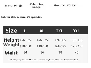 Size chart for men's cotton boxers showing height, weight, and waist measurements