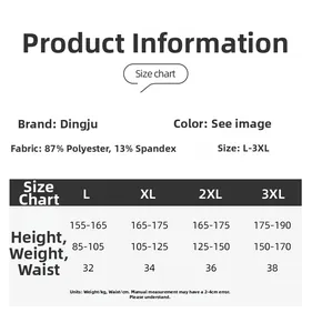 Guide des tailles pour boxers léopard homme, tailles L à 3XL et composition du tissu élastique