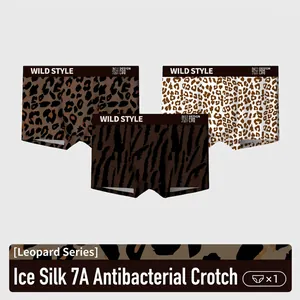 Boxers pour Hommes Imprimé Léopard Sexy Motif Animal Taille Moyenne Soie Glacée Sous-Vêtements Antibactériens Respirants