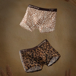 Lot de boxers pour hommes à motif léopard avec taille élastique dans un style sauvage