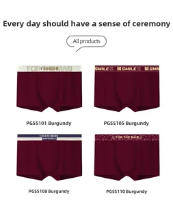 Detail of four dark red cotton boxer briefs for men with various elastic waistbands