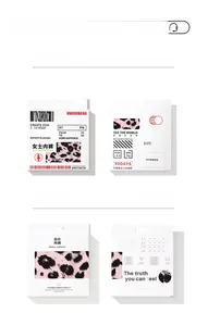 Détail du boxer pour femme à imprimé léopard rose dans son emballage cadeau premium