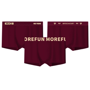 Three pack of breathable red cotton boxer briefs with elastic patterned waistbands for men