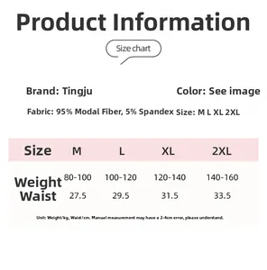 Size chart for modal women underwear detailing fabric composition and weight measurements