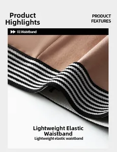 Detail shot of men's brown boxers featuring a lightweight black and white elastic waistband