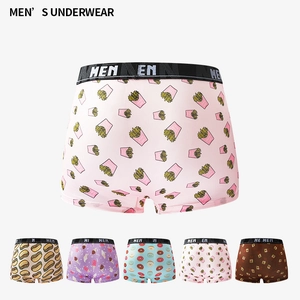 Boxers pour hommes avec imprimés culinaires amusants et taille élastique en plusieurs couleurs
