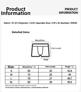 Detailed size chart for men's ice silk boxer briefs showing measurements for S to XL sizes