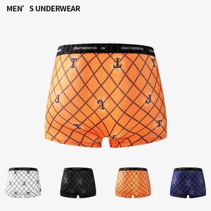 Herren Boxershorts im 4er Pack mit atmungsaktivem Gittermuster und elastischem Bund