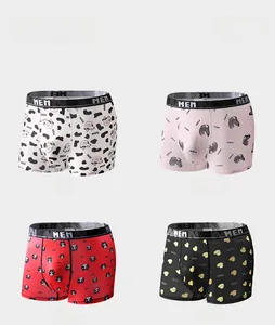Men's ice silk boxer briefs with four creative prints and elastic logo waistband