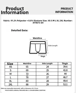 Size chart for men's athletic ice silk boxer briefs with detailed measurements from XS to 2XL