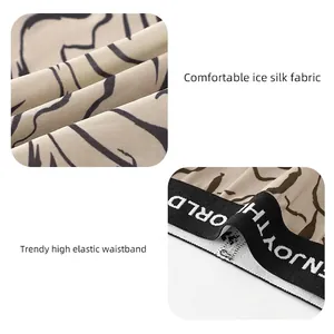 Herren-Boxershorts aus Eisseide mit Tigerprint und elastischem Bund, atmungsaktiv