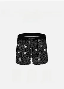 Detail showing breathable ice silk men's boxer briefs with contoured lines and typography